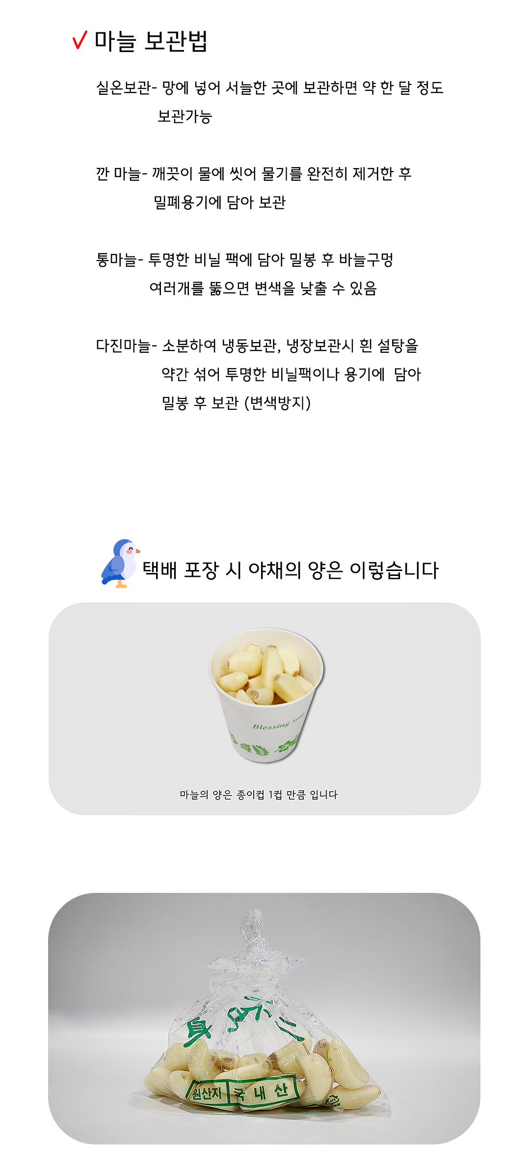 b3636b82c3b6fa5d56798b5ebab6b848_1679550790_9445.png