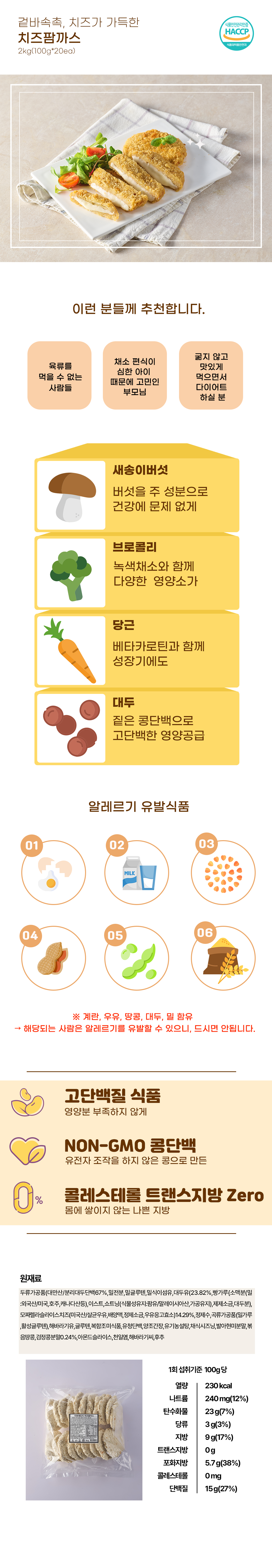 adbec18a5b2e59409439c0fe9632ce6f_1684740412_3008.png