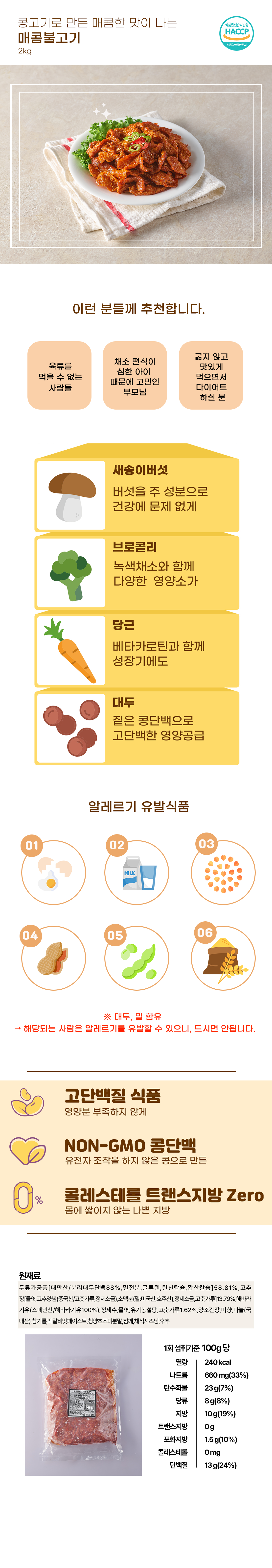 adbec18a5b2e59409439c0fe9632ce6f_1684740649_6534.png