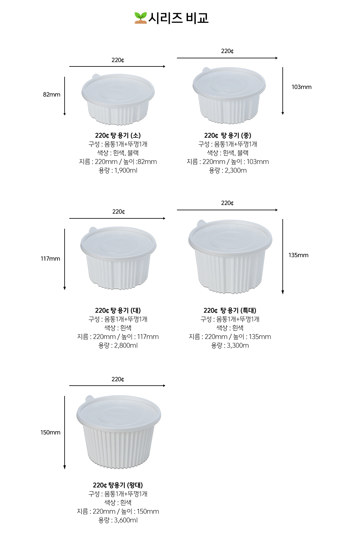 5999a168f82d09f0f16830107da3f183_1690155806.png