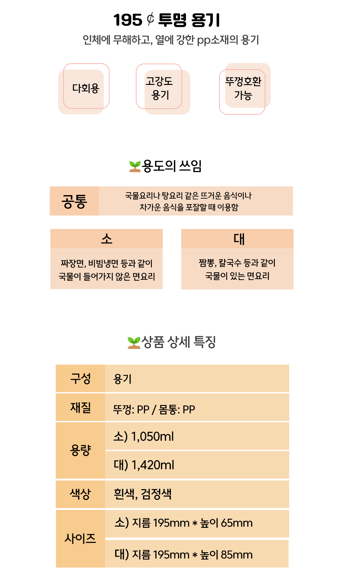 872c055431cd1e4ded089cd0d2f996b5_1689214055_5036.png