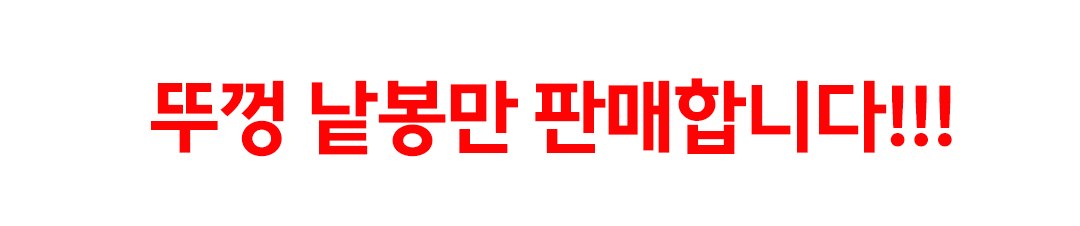 87e3b03d9df8f30345d0db462b4a6ec0_1688973525_4039.png