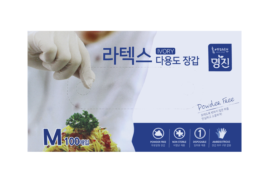 라텍스 다용도 고무장갑 100매