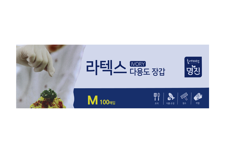 라텍스 다용도 고무장갑 100매