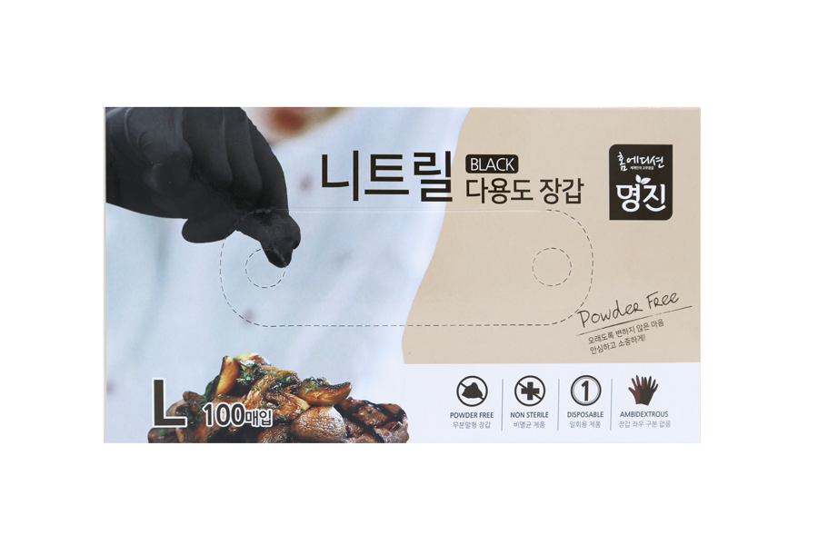 니트릴 다용도 고무장갑(L)