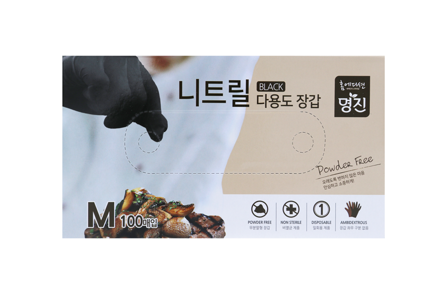니트릴 다용도 고무장갑(M)