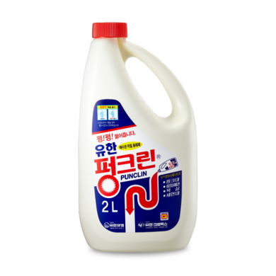 펑크린