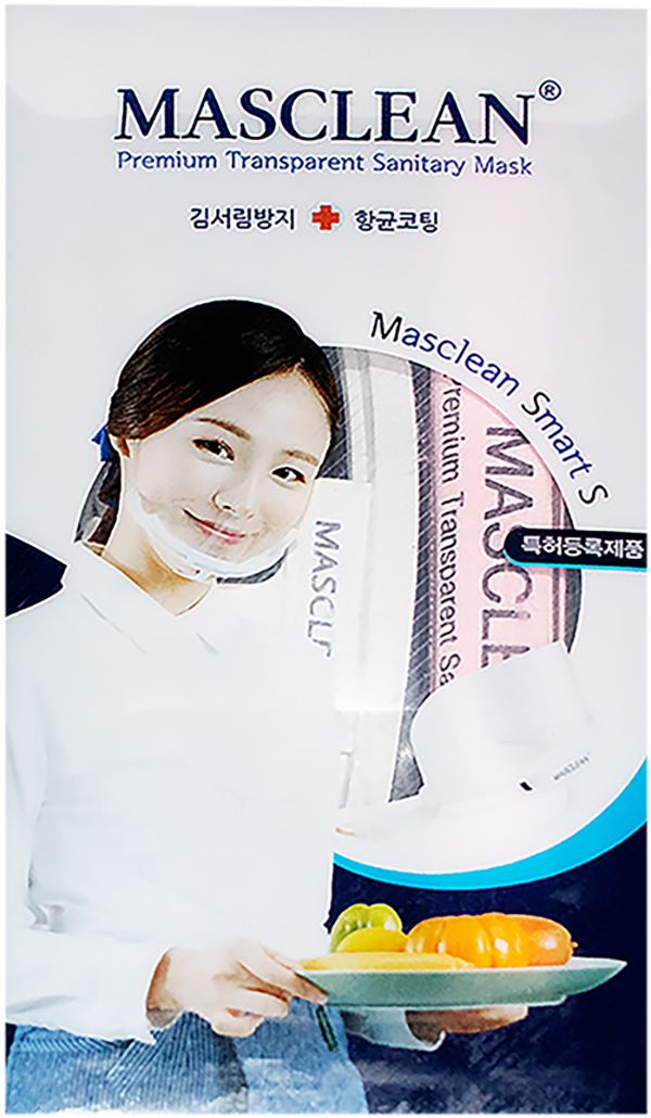스마트 S &  심플라이트 S