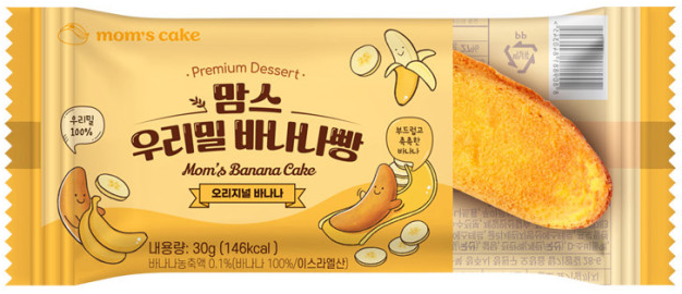 맘스케이크 우리밀 바나나빵 (오리지널 바나나)