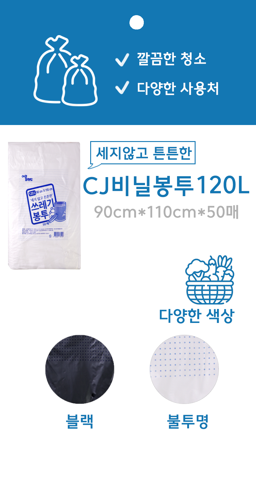 185@.png