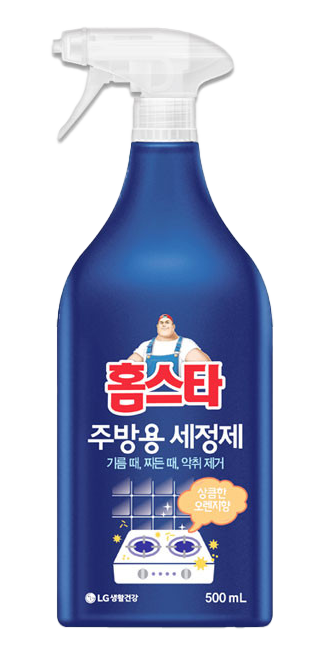 주방용 세정제