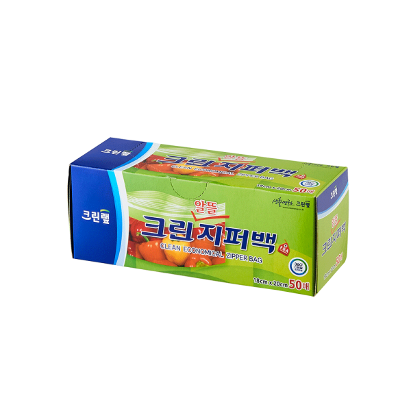 지퍼백(알뜰) 50매