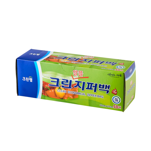 지퍼백(알뜰) 50매