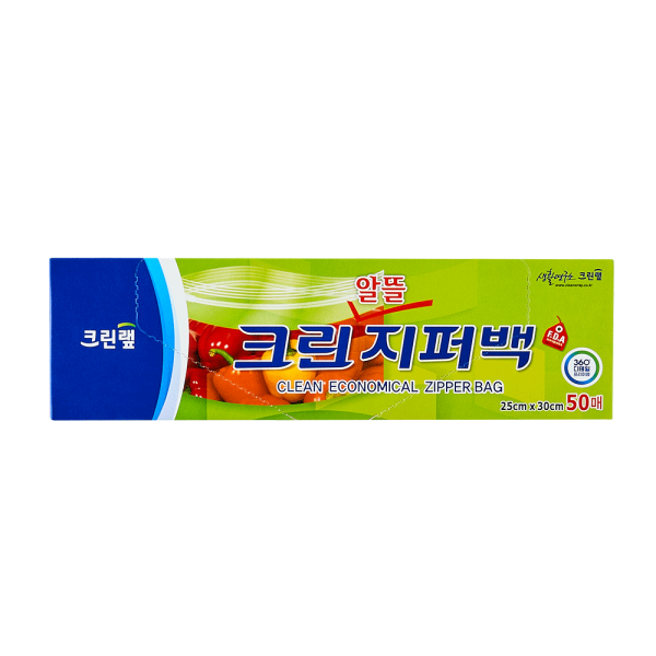 지퍼백(알뜰) 50매