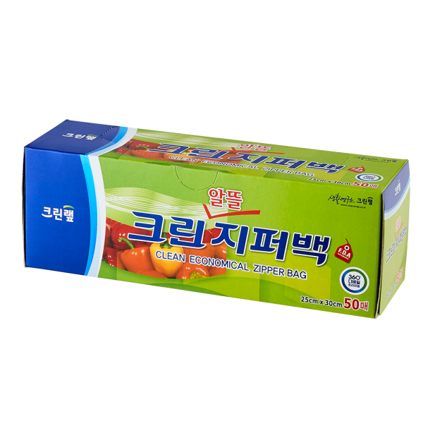 지퍼백(알뜰) 50매
