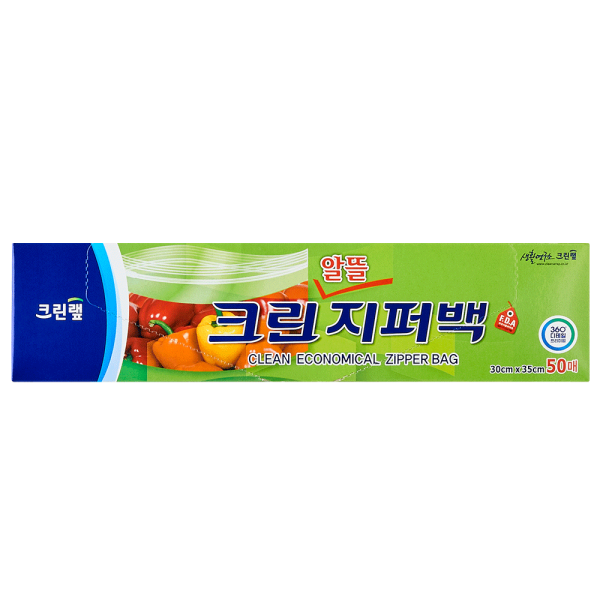지퍼백(알뜰) 50매