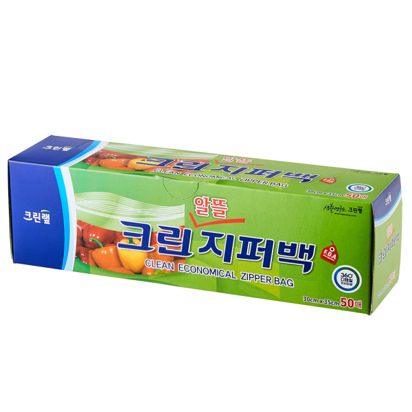 지퍼백(알뜰) 50매