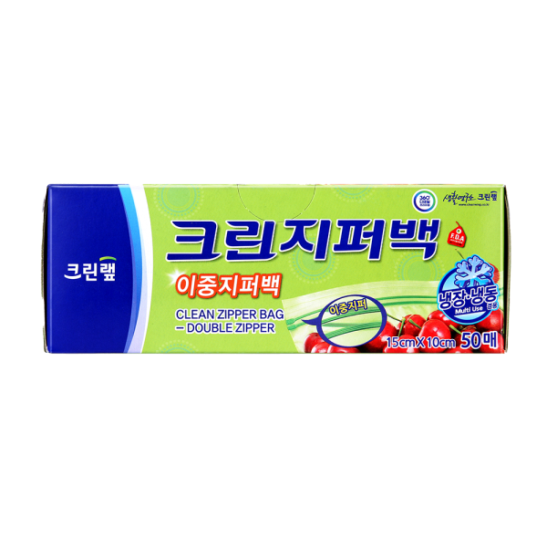 지퍼백(이중) 20매