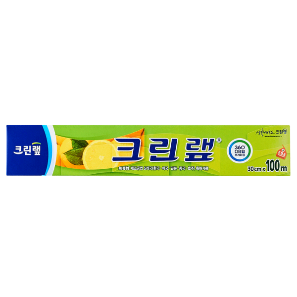 랲(가정용)