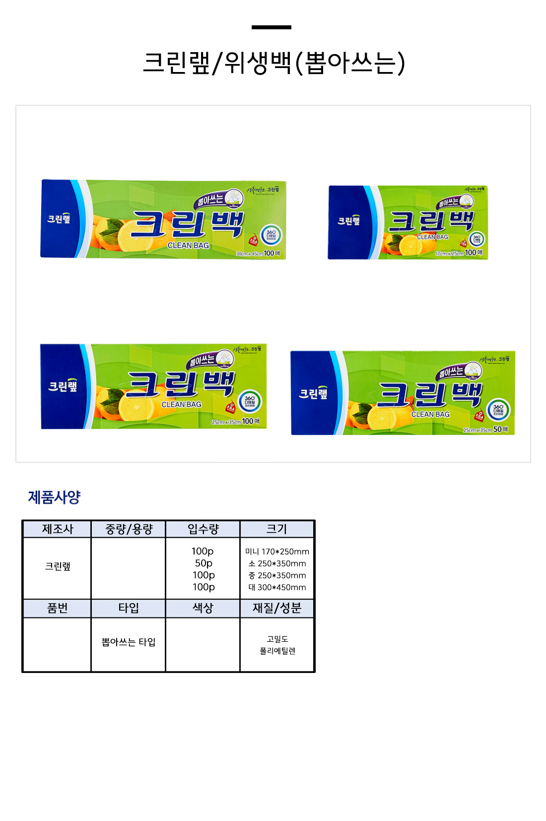 338~341@.png