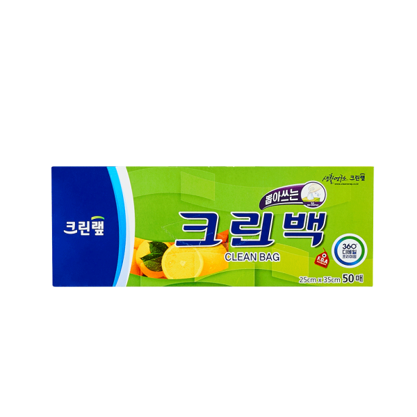 위생백(뽑아쓰는)