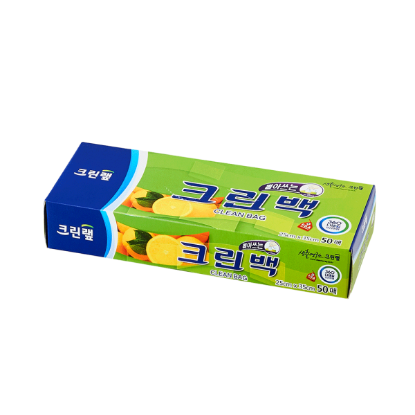 위생백(뽑아쓰는)