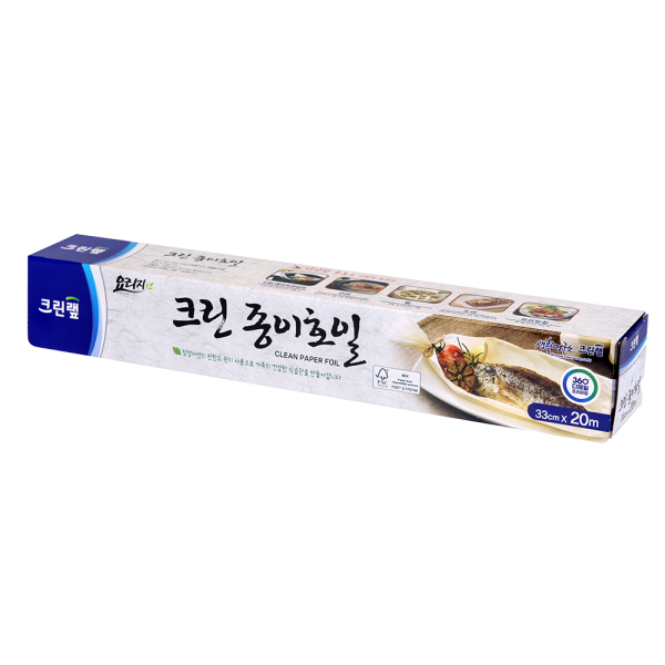 종이호일