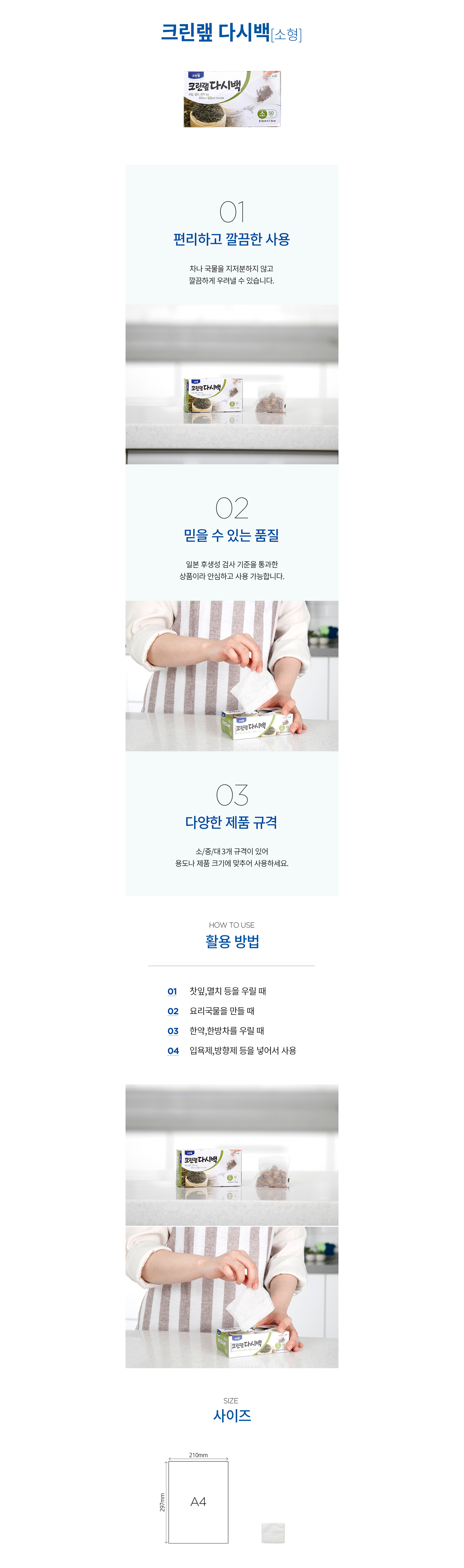 494_2@.png
