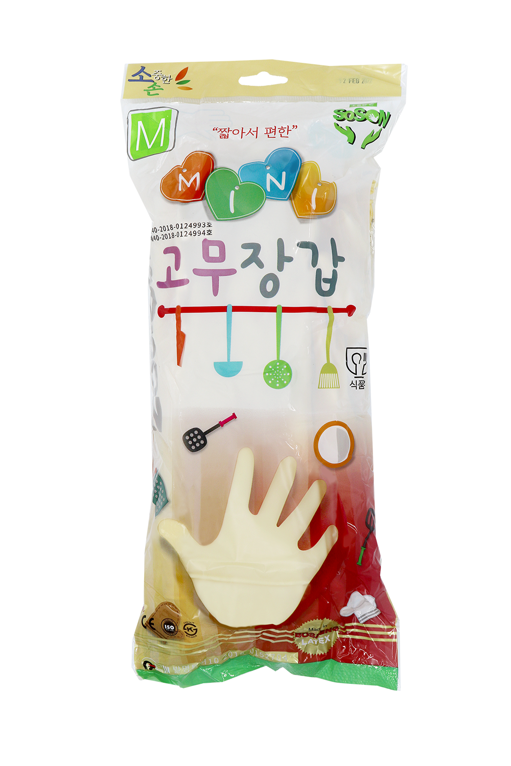 미니 고무장갑 10켤레(M)