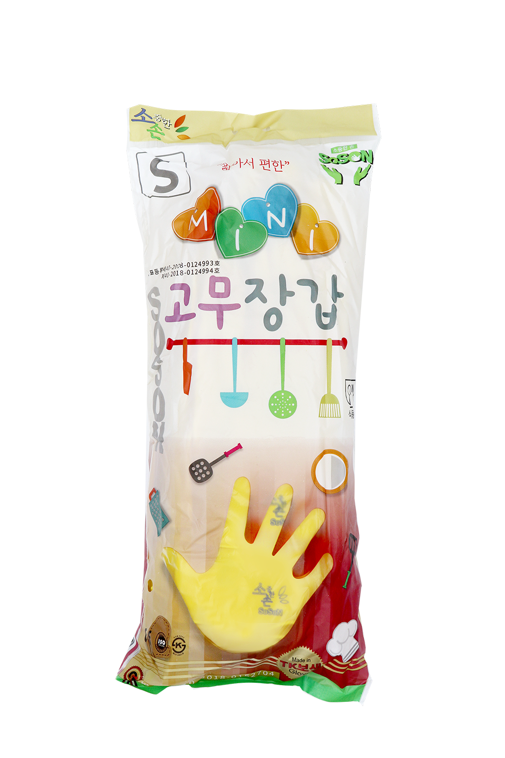 미니 고무장갑 10켤레(S)