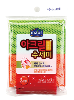 수세미 아크릴 2매