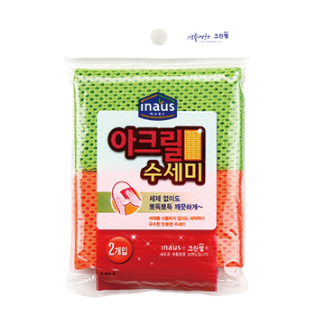 수세미 아크릴 2매
