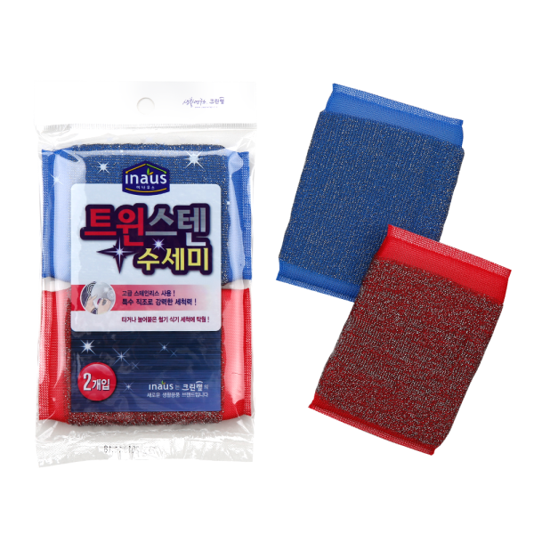 수세미 트윈스텐 2매