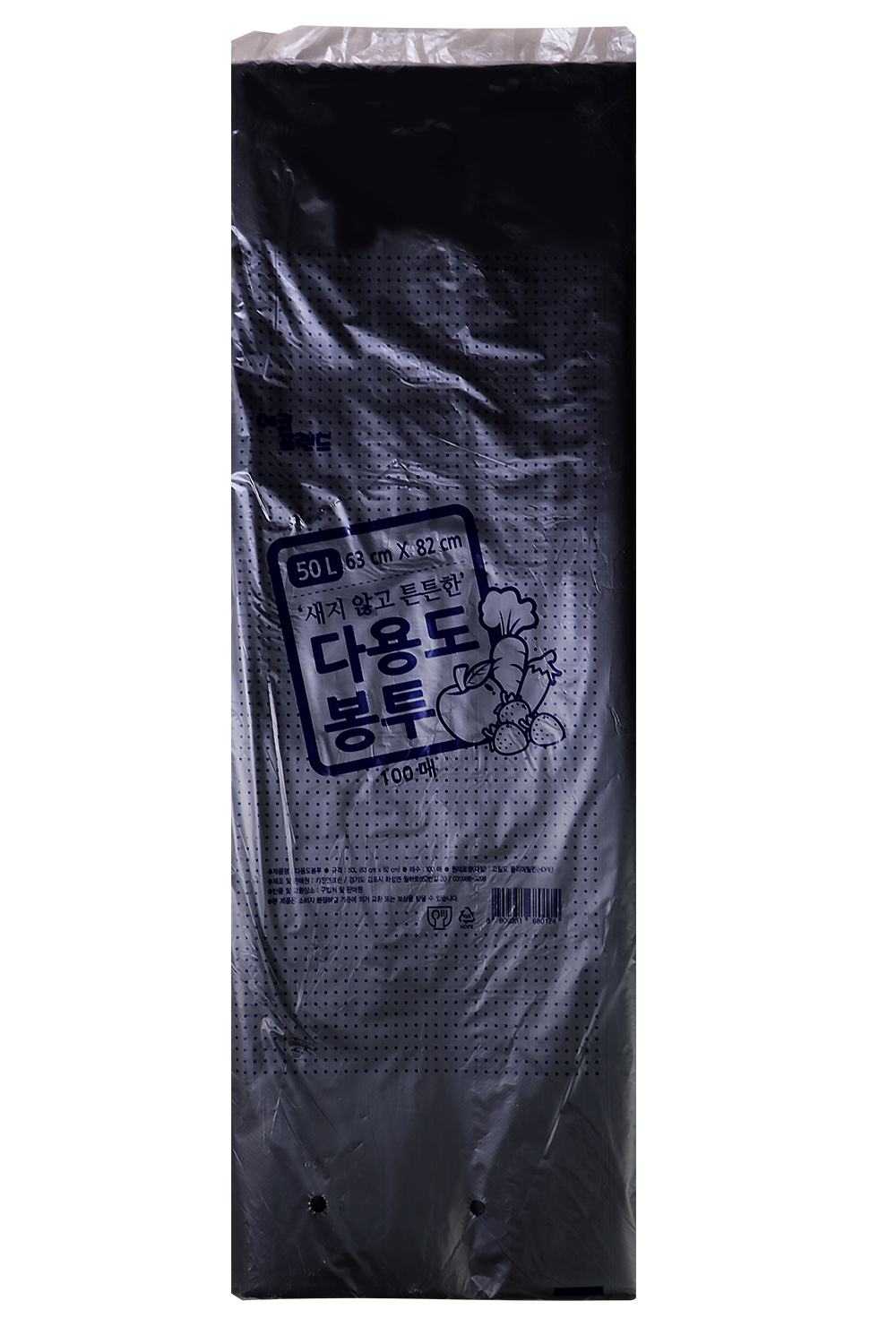 비닐봉투 50L