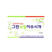 그린 녹말 이쑤시개(종이각)
