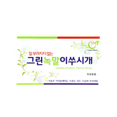 그린 녹말 이쑤시개(종이각)