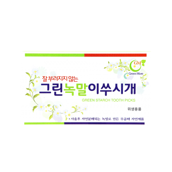 그린 녹말 이쑤시개(종이각)