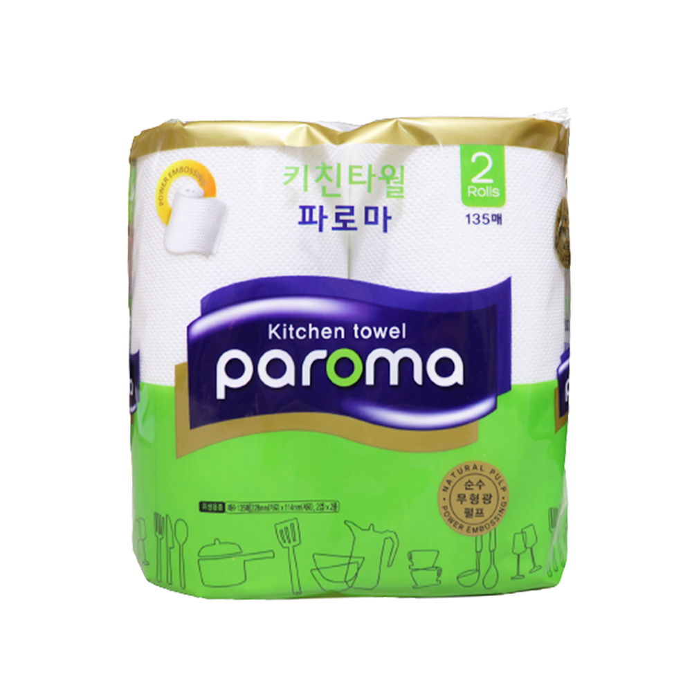 키친타올