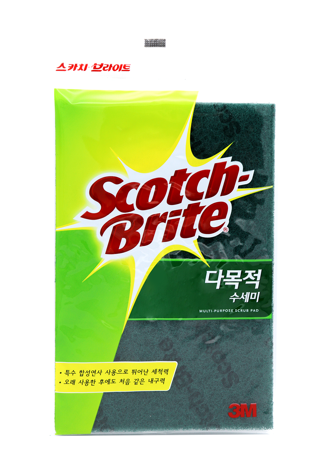 수세미 다목적패드 AL-345