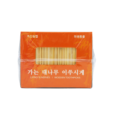 가는 대나무 이쑤시개(종이각)