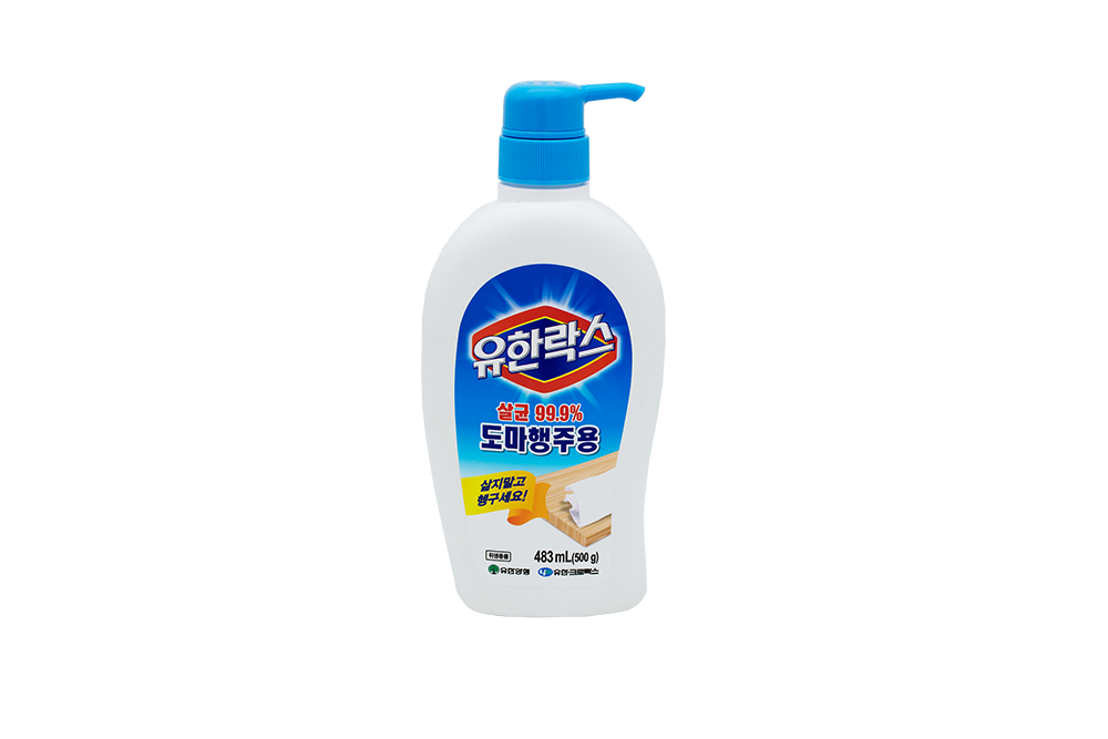 도마행주용
