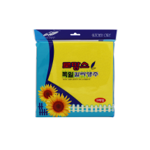 행주(3색 칼라)