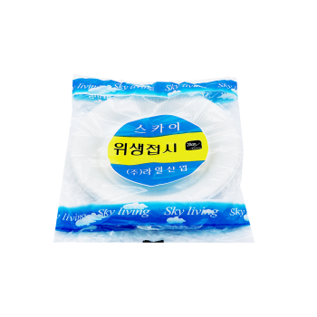 스카이접시