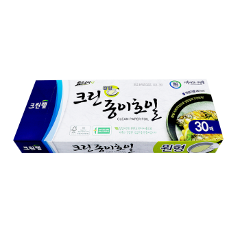 크린 종이호일(원형)
