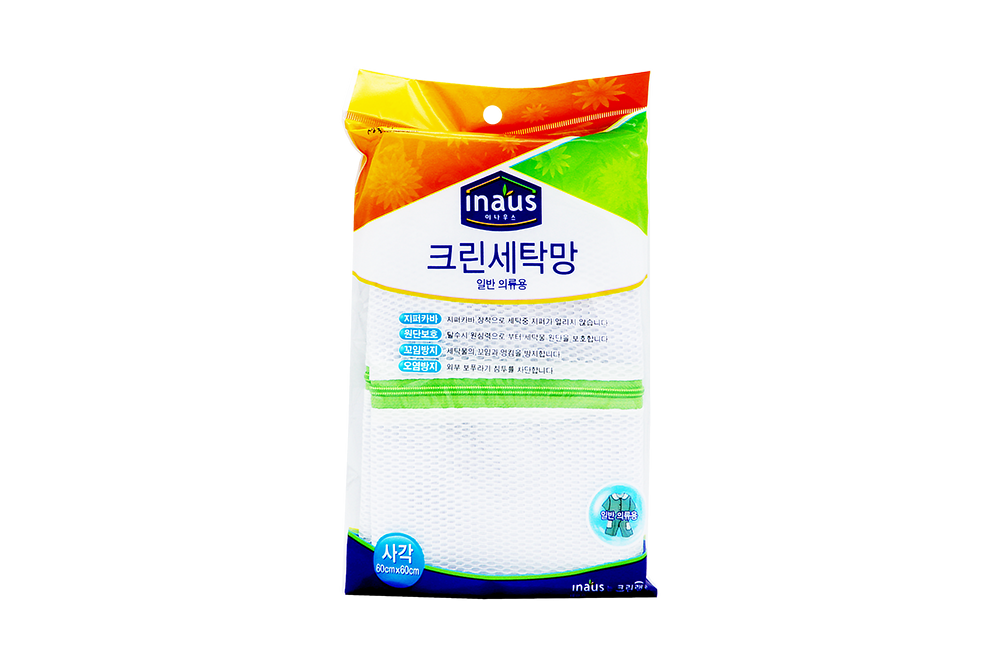세탁망 원형(속옷용,셔츠용,니트용,일반 의류용)