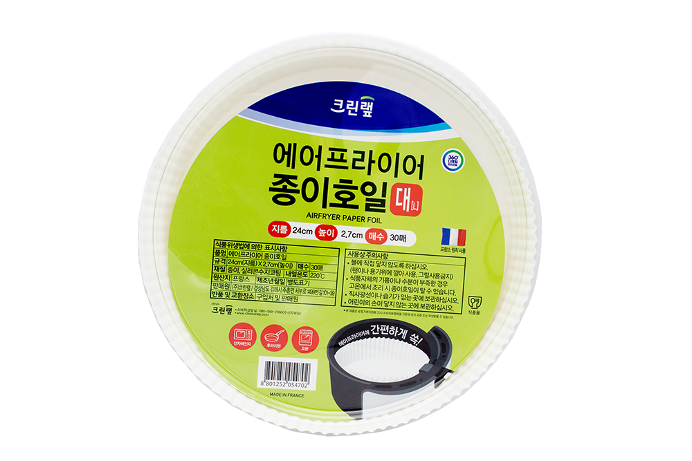 [크린백]에어프라이어 종이호일