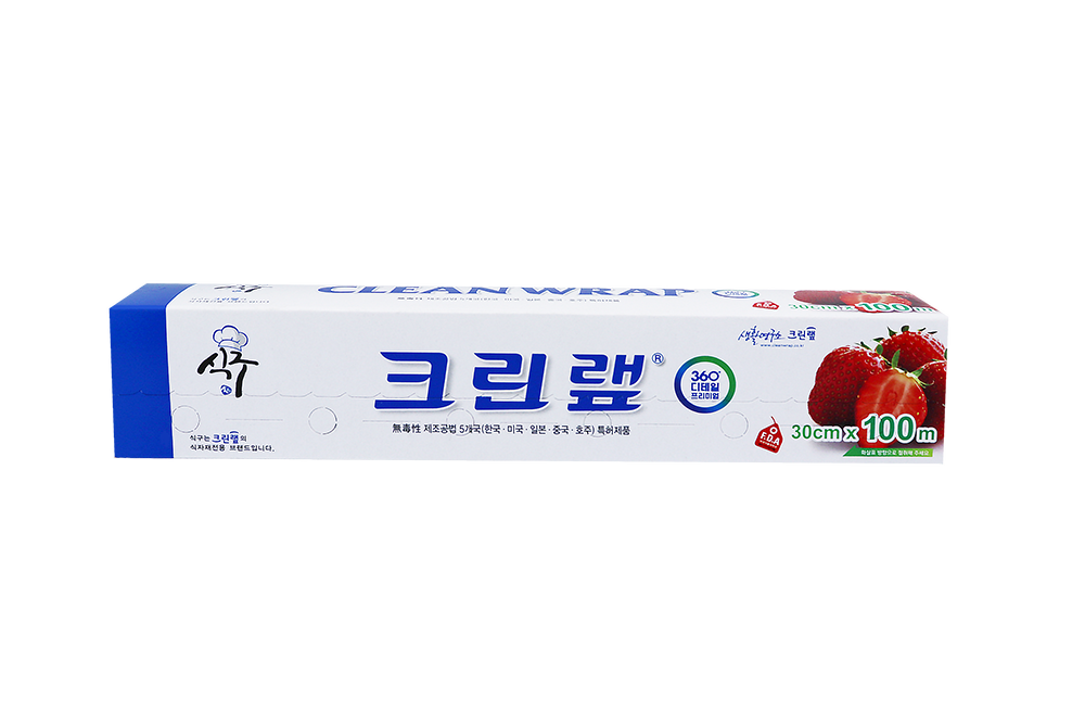 [식구]랲(가정용)