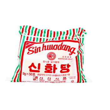신화당