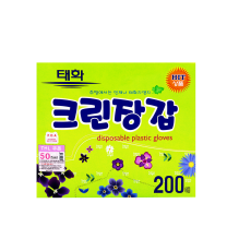 크린장갑