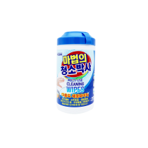 마법의 청소박사